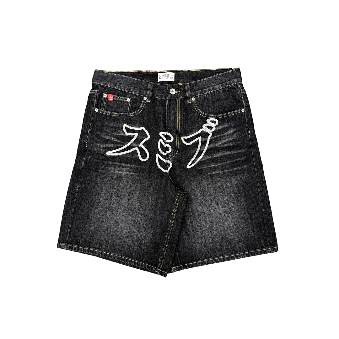 Kross kata Denim Shorts | Washed Black