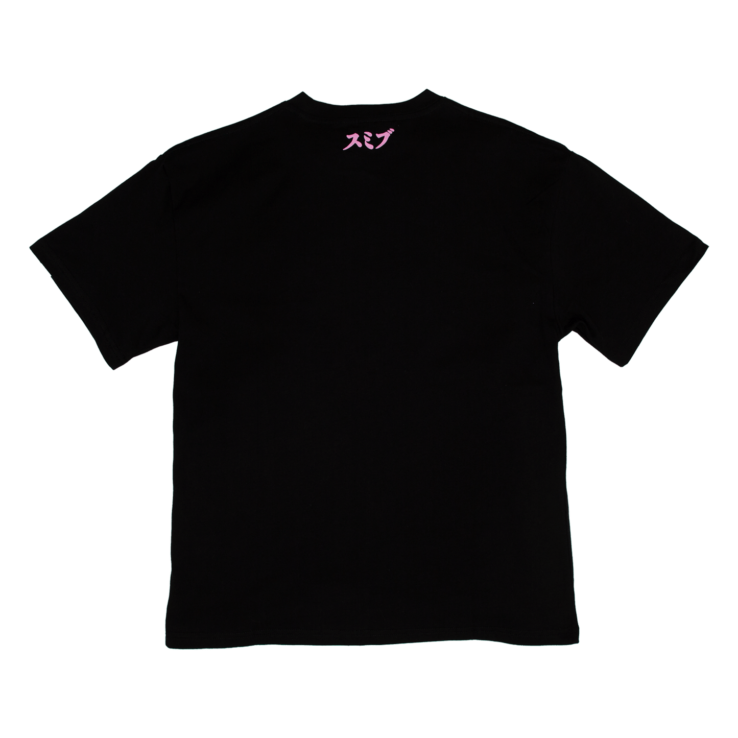 Ol' Sumibu Sakura Tee | Black - Sumibu
