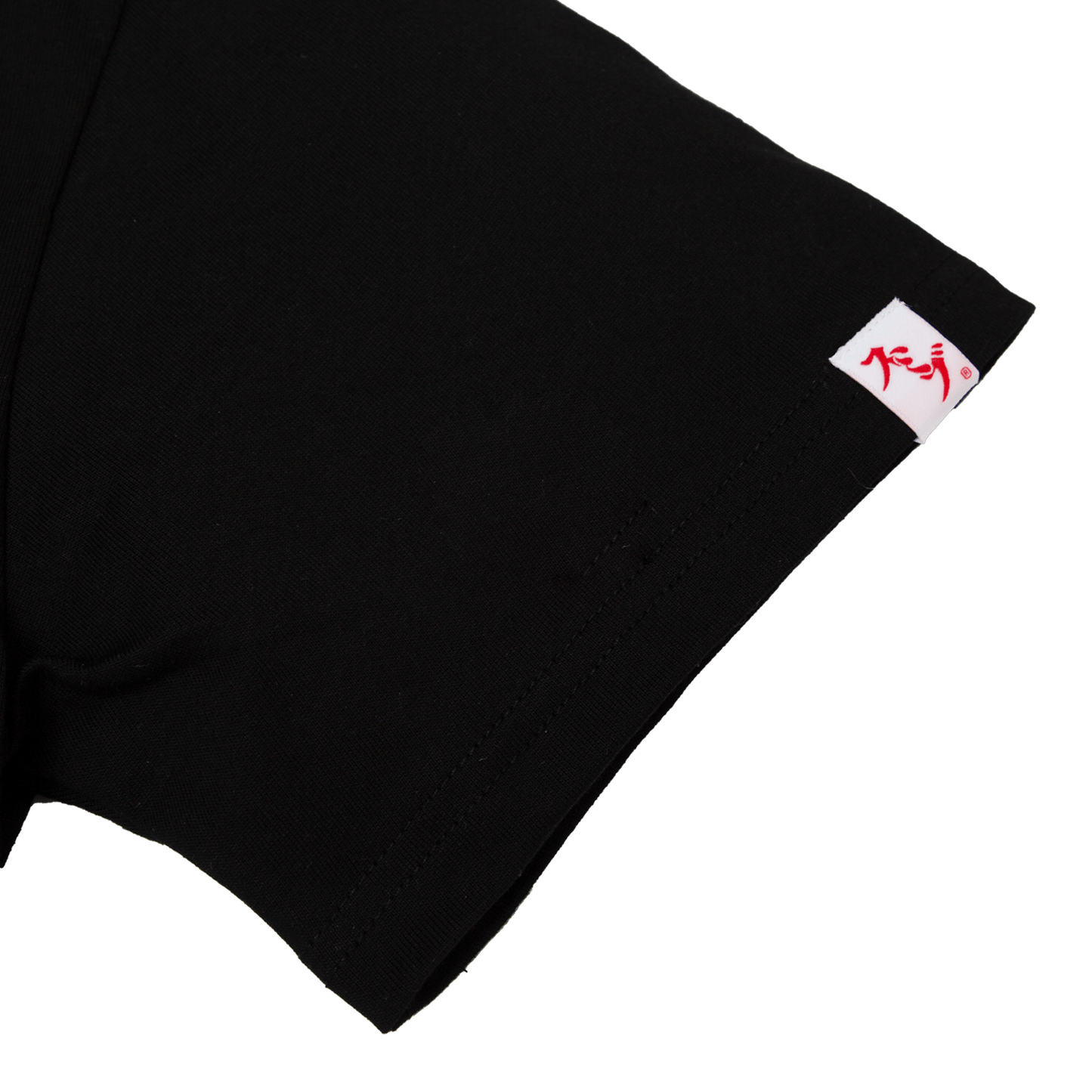 Ol' Sumibu Sakura Tee | Black - Sumibu