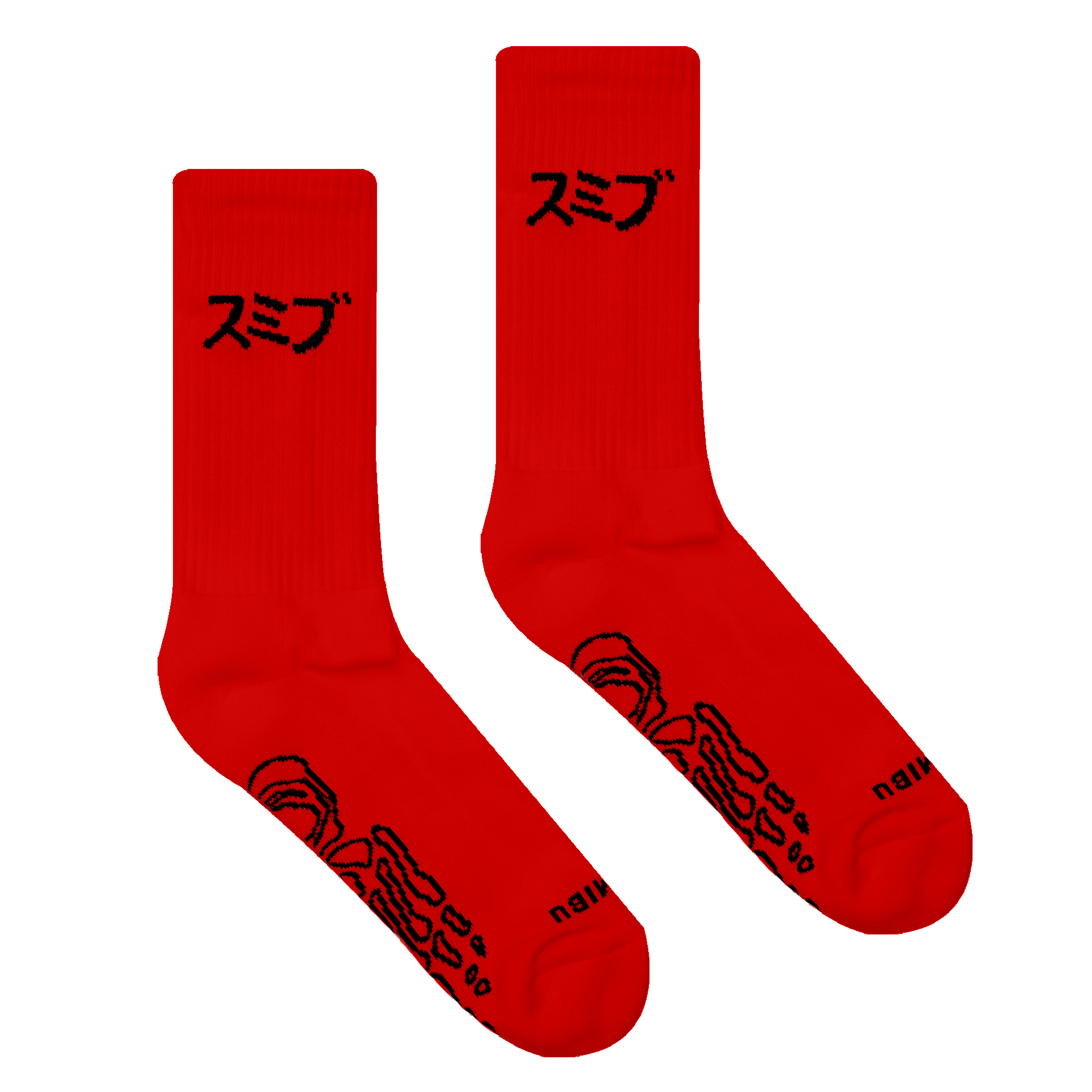 Red and black Kata Skeleton Socks with Kata Script logo and Skeleton footprint design.
