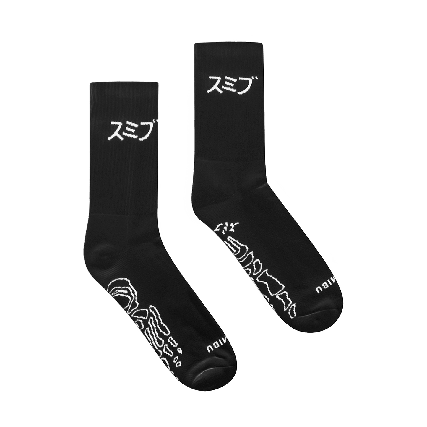Skeleton Kata Socks | Black - White