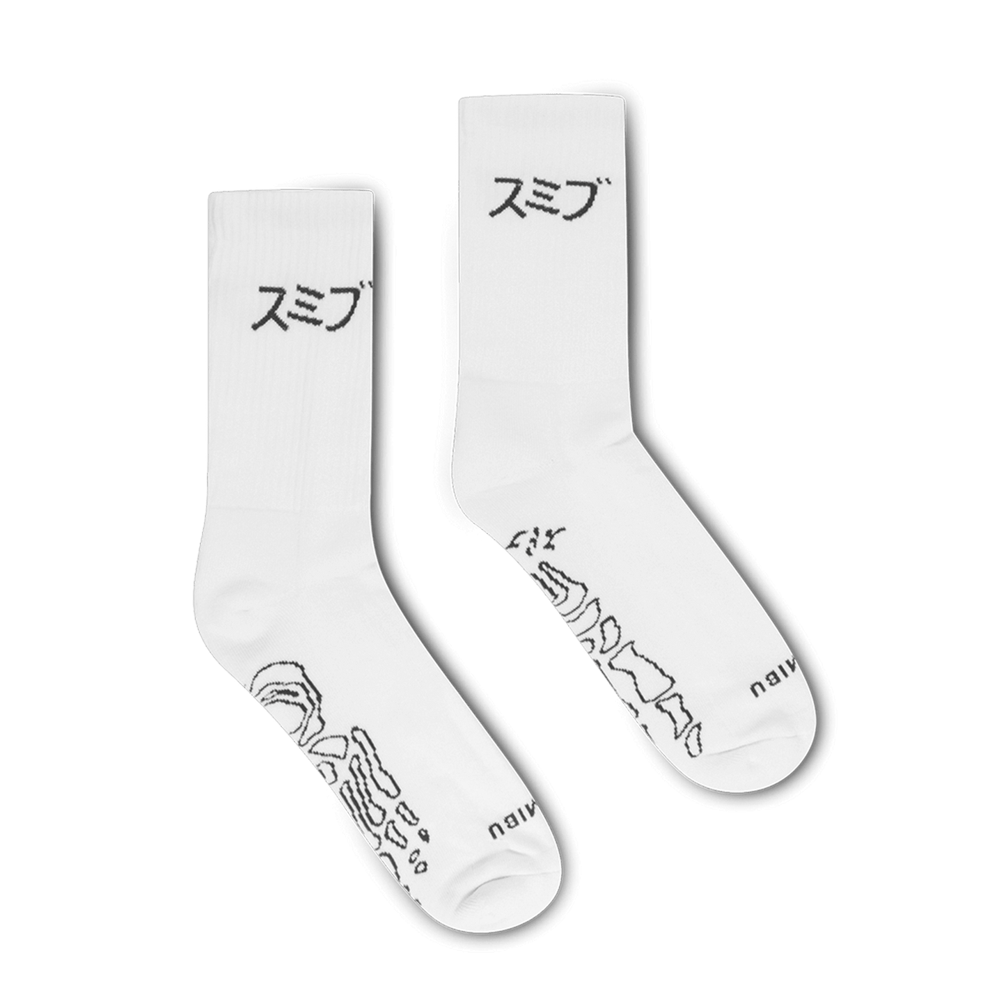 Skeleton Kata Socks | White - Black