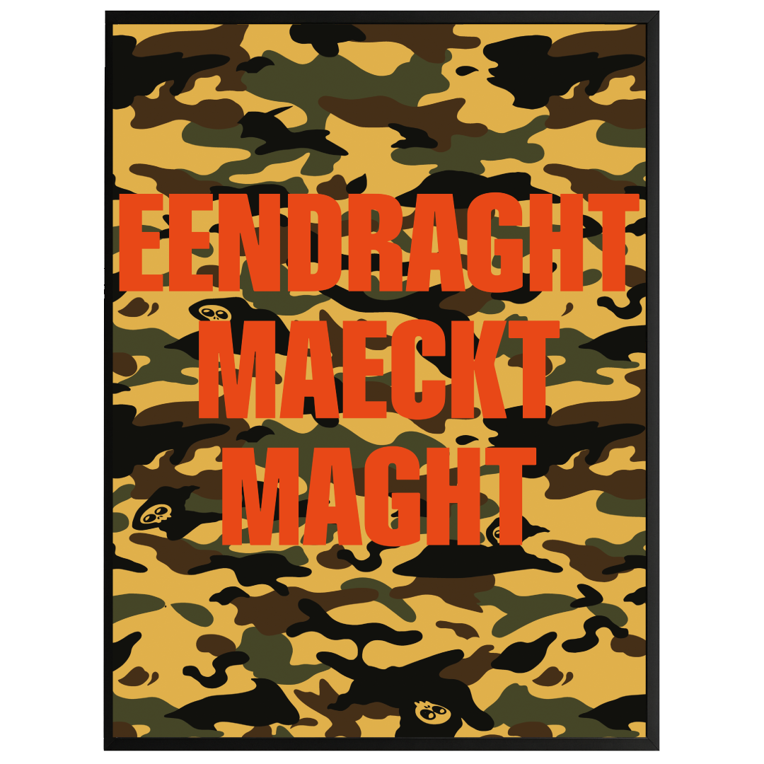 EMM Camo Poster | Poster