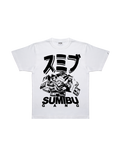 Sumibu Money Gang Tee | White