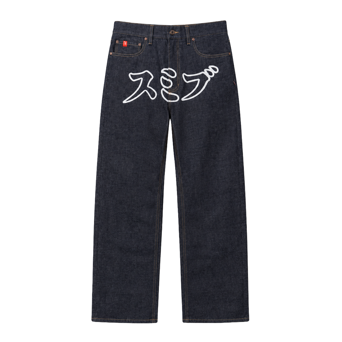 Kross Kata Denim Pants | Dark Wash