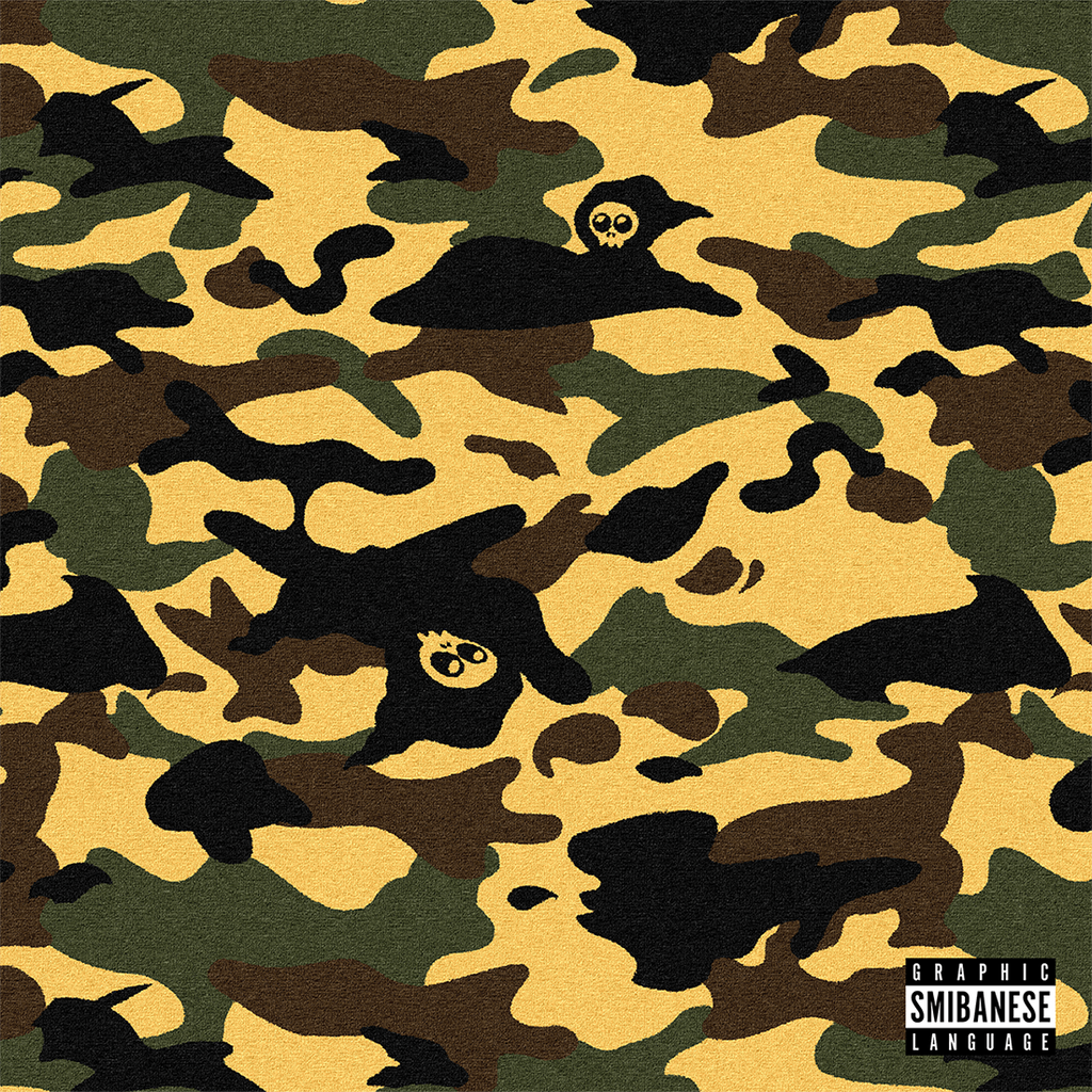 Eendraght Maeckt Maght | Vinyl