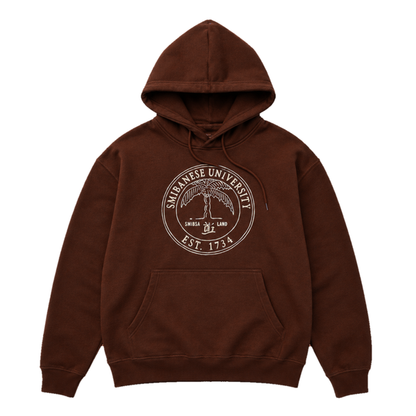 Smibanese Hoodie | Brown