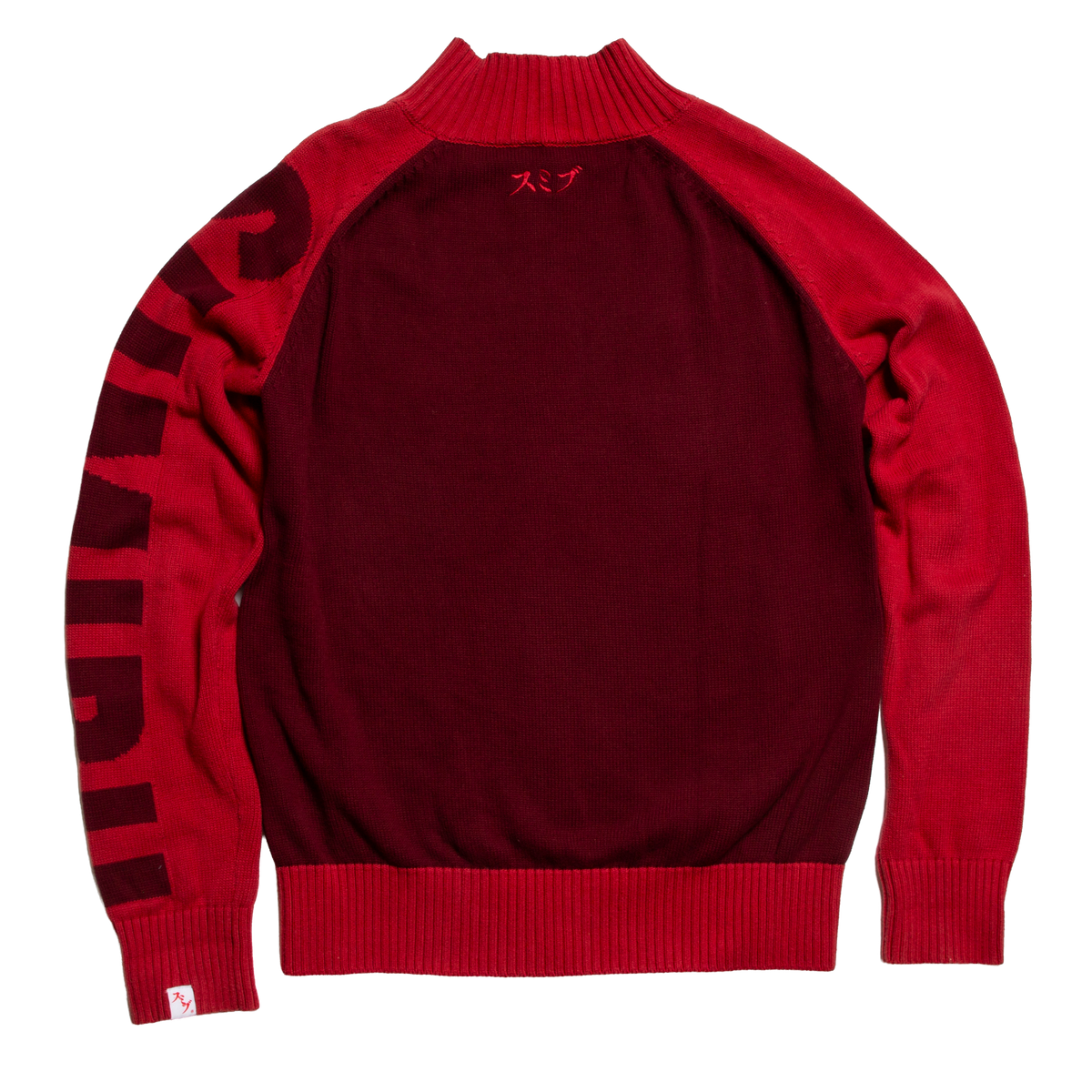 X-Ray Knitted Zip Sweater | Whole Lotta Red