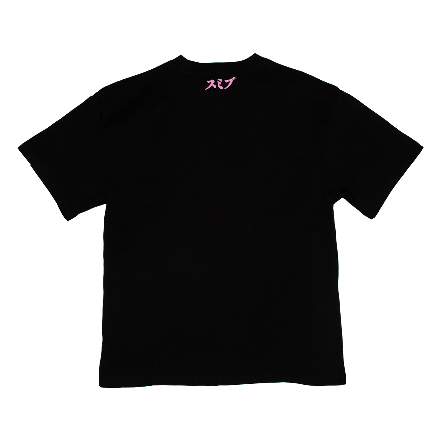 Ol' Sumibu Sakura Tee | Black - Sumibu