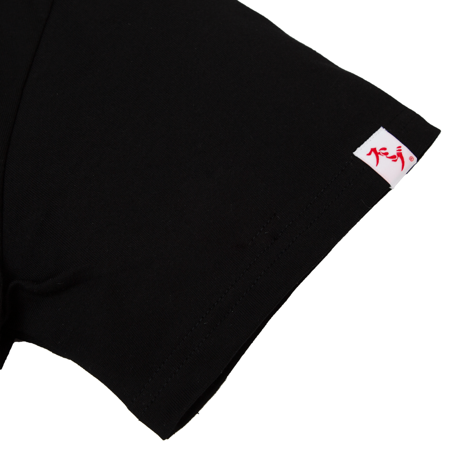 Ol' Sumibu Sakura Tee | Black - Sumibu