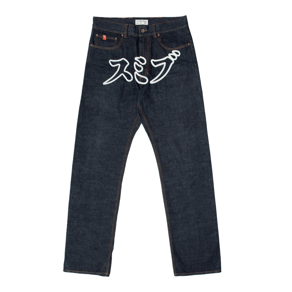 Kross Kata Denim Pants | Deep Indigo Selvedge