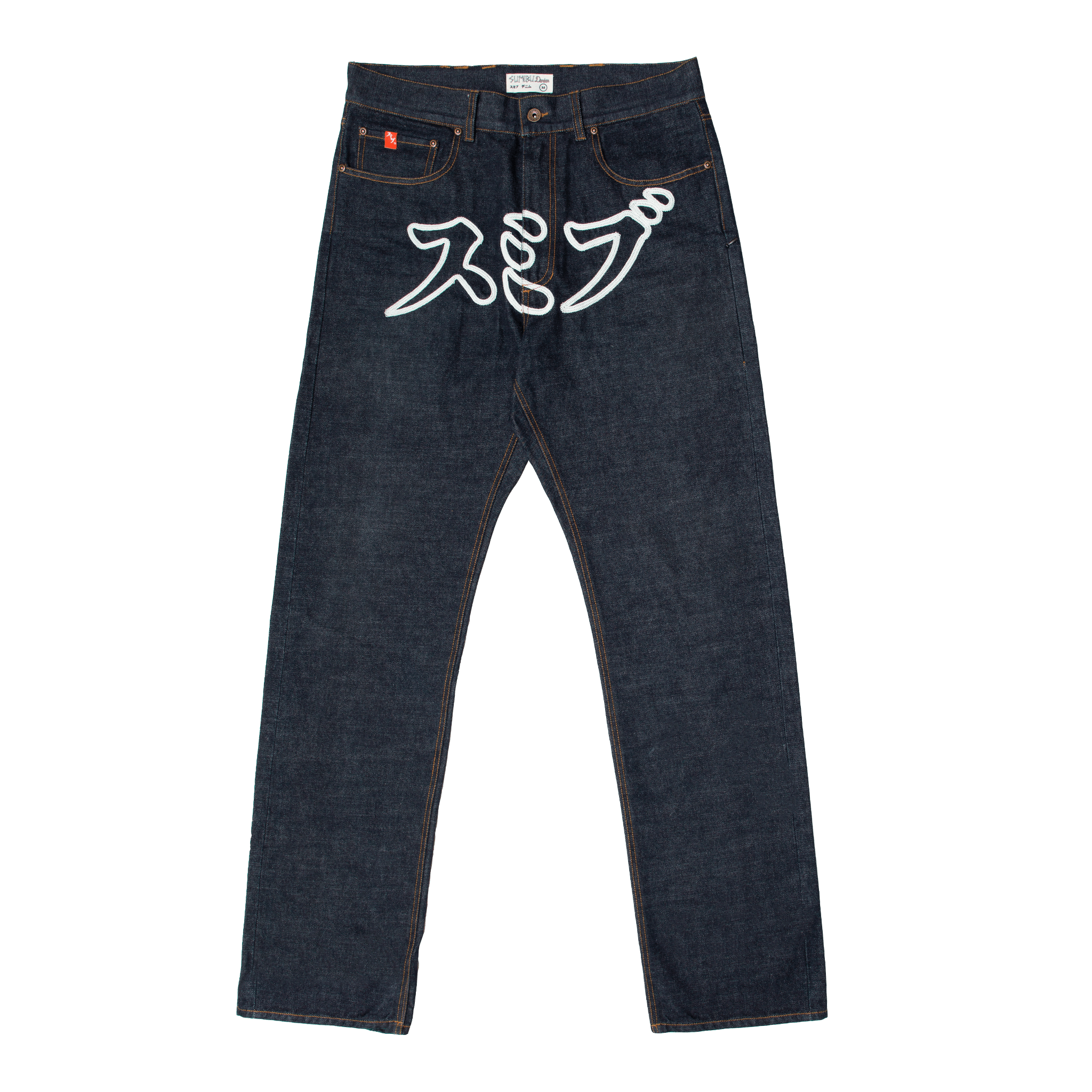 Kross Kata Denim Pants | Deep Indigo Selvedge