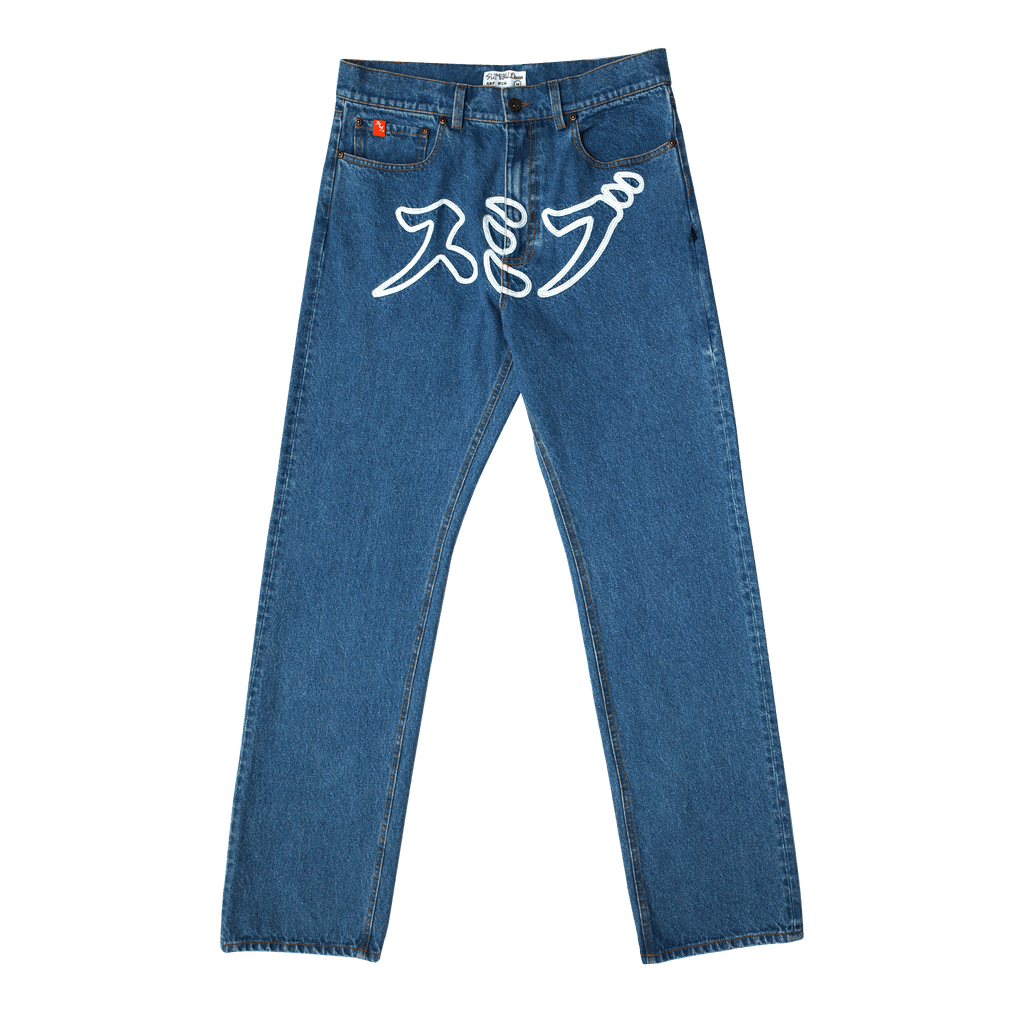 Kross Kata Denim Pants | Mid Wash