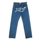 Kross Kata Denim Pants | Mid Wash