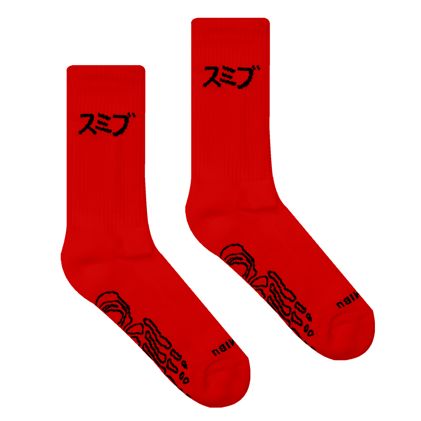 Red and black Kata Skeleton Socks with Kata Script logo and Skeleton footprint design.