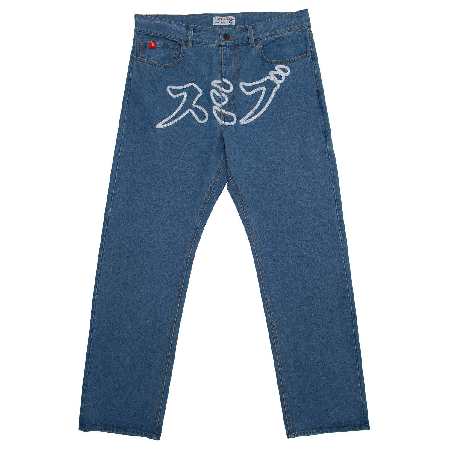 Kross Kata Denim Pants | Mid Wash