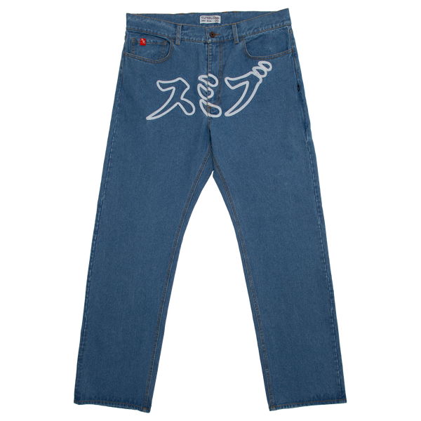 Kross Kata Denim Pants | Mid Wash